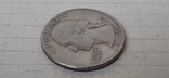 25 центов США , quarter dollar USA 1970., фото №10