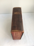 Библия 1900 год, фото №3