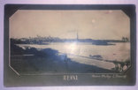 Почтовая открытка 1927 года с панорамой Таллина ( Reval ) и маркой Эстонии, фото №7