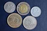 Монеты Венгрии, 5 шт., numer zdjęcia 2