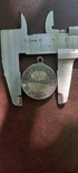 Медаль Русско - Японская война 1903-1905 год серебро, фото №4
