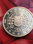 Золотая монета 200 гривен 1996 Т.Г.Шевченко, фото №6