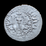 Трам, Левон І (1199-1218), Киликийская Армения, фото №3
