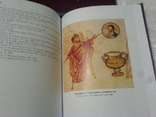 Византийская мозаика все 8 томов, фото №3