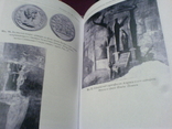 Византийская мозаика все 8 томов, фото №12