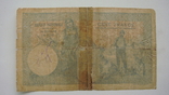 Сербия 100 динаров 1905, фото №3