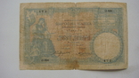 Сербия 10 динаров 1893, фото №2