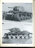 Артиллерийское вооружение советских танков 1940-45, фото №3