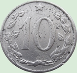165.Чехословакия 10 геллеров, 1962 год, фото №3