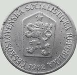 165.Чехословакия 10 геллеров, 1962 год, фото №2