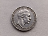 Германия три марки 1908 год серебро, фото №2