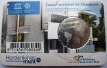 Нидерланды, 5 евро "Объект всемирного наследия ЮНЕСКО - Дом Ритвельда Шрёдера" 2013 г., фото №3