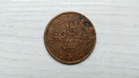 Китайська монета 10 кэш 1905, фото №3