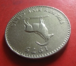 Родезія 25 центів 1975, фото №3