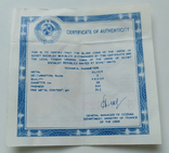 3 рубля 1989 Московский кремль СССР с сертификатом / серебро, фото №5