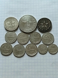 Серебренные монеты до 1930 года, фото №2