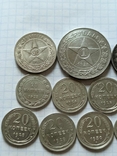 Серебренные монеты до 1930 года, фото №4