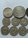 Серебренные монеты до 1930 года, фото №8