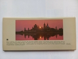 Комплект листівок По Золотому Кольцу 1980 р. 19 шт., фото №10