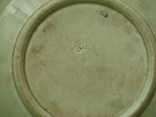 Декоративная тарелка диаметр 24,5см. Каменный Брод 1930гг., фото №7