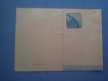 Днепрострой Удостоверение на знак 1927 1932 НКТМ и Пригласительный билет 13 Кавполка, фото №10