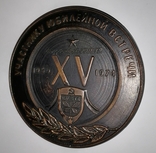 Встреча выпускников КИИГА (Киев), медальер Кошевой О. К. (1974), фото №5