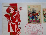 1959 г. Китай 10 лет КНР Народ празднует юбилей Конверт спецгашение, фото №4