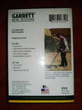 Інструкція GARRETT METAL DETECTORS GTI 2500 (DVD диск)., фото №3