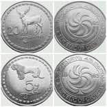 100.Georgia, two coins 10 and 20 tetri, 1993, photo number 2