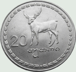 100.Georgia, two coins 10 and 20 tetri, 1993, photo number 3