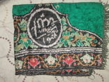 Narzuta lub dywanik Pluszowy 115x150cm, numer zdjęcia 8