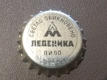 Крышка пиво Леденика, фото №2