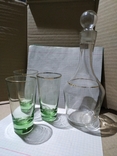 Carafe and glasses, photo number 5