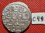 Турция.Ахмед 2.(1106)-1695 г.Серебро.1/2 куруша., фото №3
