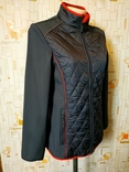 Куртка демисезонная комбинированная KAUFLAND софтшелл нейлон p-p S (состояние нового), photo number 3