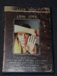 DVD диск - Джим Керри., photo number 2