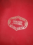 Подарунковий набір на ювілей Червона Москва, фото №8