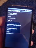 Торг смартфон коммуникатор HTC Desire HD A9191 винтаж бесплатная доставка возможна, photo number 12