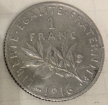 Монеты Европы 4 штуки одним лотом, серебро, фото №6