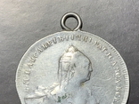 Медаль за победу в сражении при Кунерсдорфе 1 августа 1759 года, фото №4