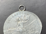 Медаль за победу в сражении при Кунерсдорфе 1 августа 1759 года, фото №6