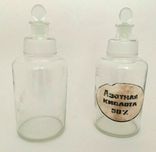 Вінтажні Аптечні бутилочки з пробками, фото №2