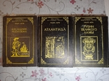Андре Лори три книги, фото №2