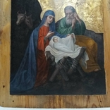 Ікона старовинна, Різдво Ісуса Христа, Святе сімейство, photo number 8