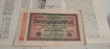 20000 марок 1923 год, фото №2