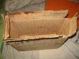 Коробка-упаковка, фото №7