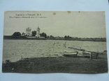 Торопец Тверь река и Небенский мужской монастырь, лодки, фото №2