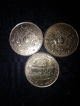 Лот монет Италии:200 лир 1994 г.(2 шт.),1996 г.(1шт.,юбилейная)., фото №8