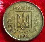 Монеты 50 коп. в ущерб обращения., фото №3