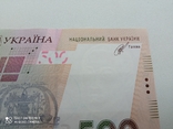 500 гривен с интересным номером, фото №2
